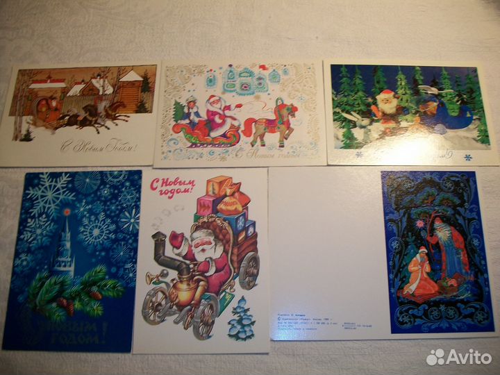 Открытки новогодние СССР
