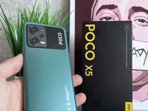 Xiaomi Poco X5, 8/256 ГБ