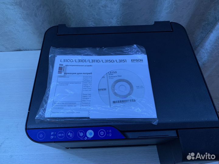 Струйный принтер Epson l3151