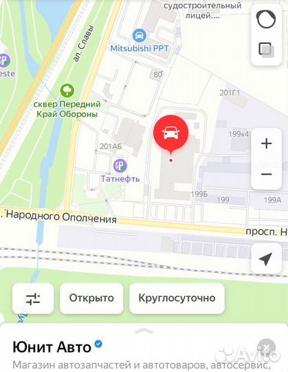 Задние тормозные колодки Форд Фокус 1