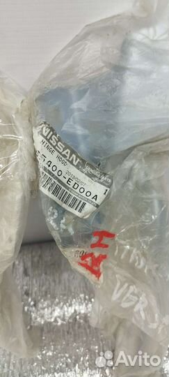 Петли капота Nissan Tiida C11 Versa