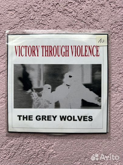 The Grey Wolves Victory Through Violence