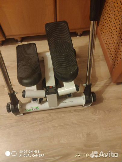 Тренажёр Gymbit Titan