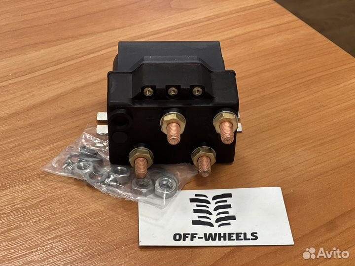 Соленоид для лебёдок Runva 12V 600A