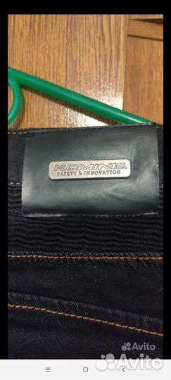 Мотоджинсы