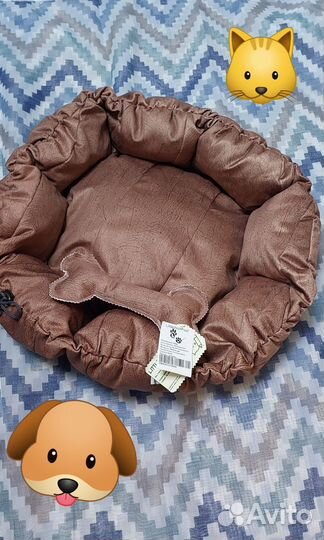 Лежак для животных.Новый
