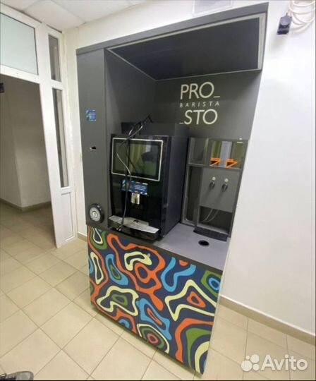 Вендинговые автоматы с кофе антивандальные