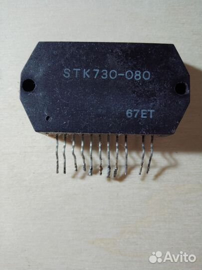 Микросхема STK730 - 080