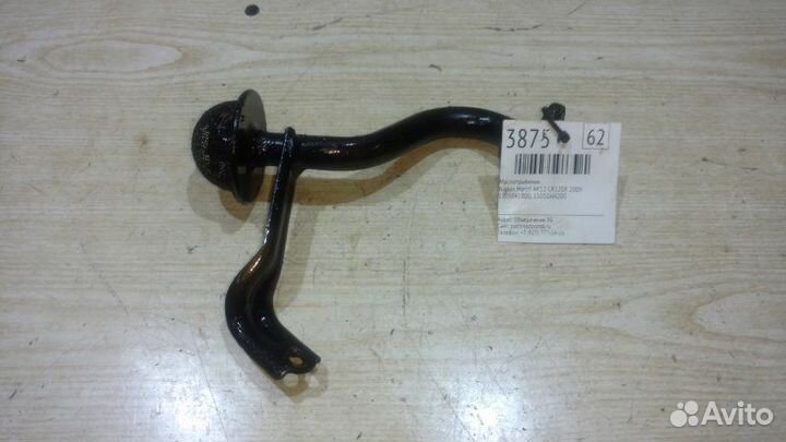 Маслоприёмник Nissan March AK12 CR12DE 2009