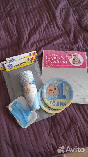 Набор для дня рождения ребёнка