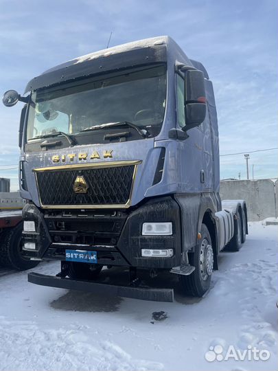 Sitrak C7H Max, 2023