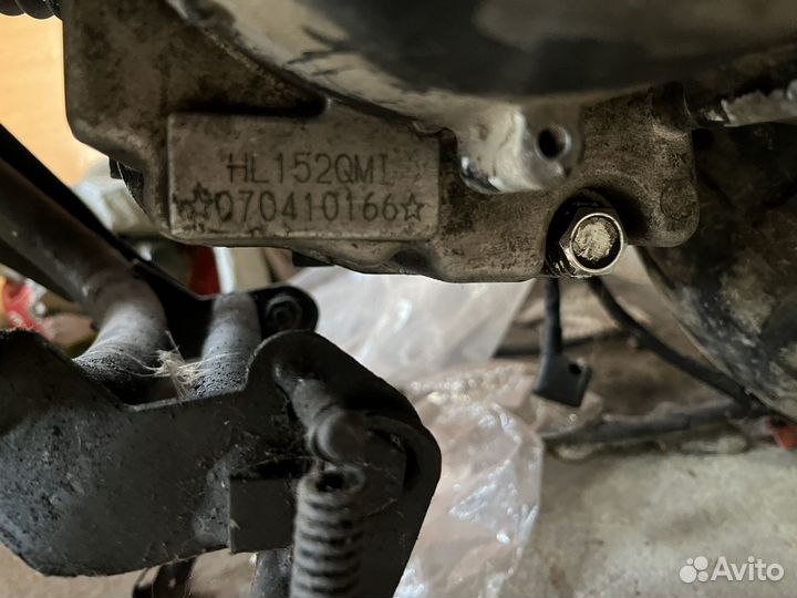 Продам скутер 150куб