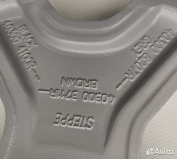 Диск колеса литой R17 Каптюр / Аркана (403008207R)