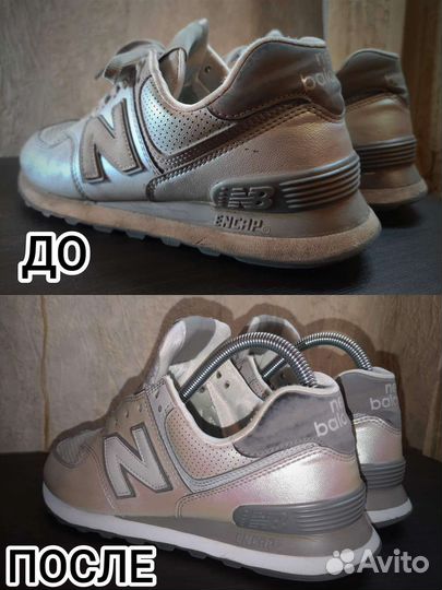 Мастер по ремонту обуви сумок