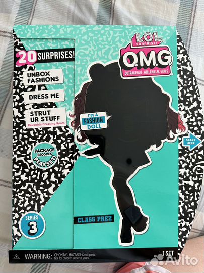 Кукла lol omg,новая