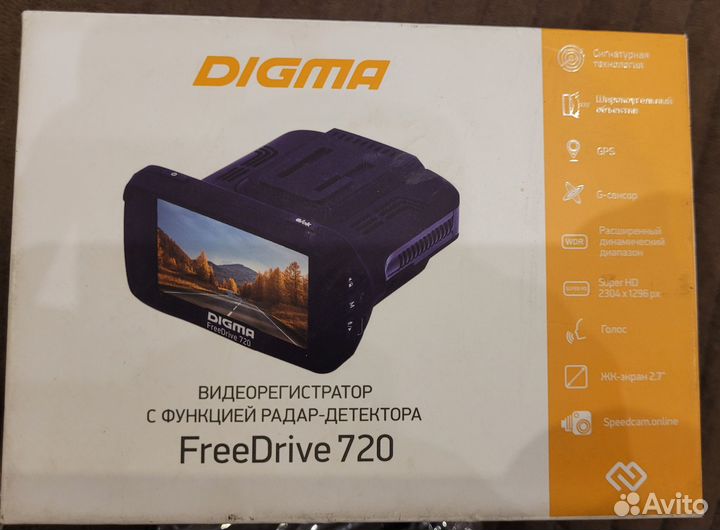 Видеорегистратор Digma Freedrive 720