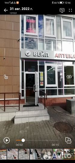 Готовый бизнес табачка электронных сигарет