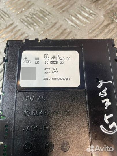 Блок подрулевых переключателей Volkswagen Passat