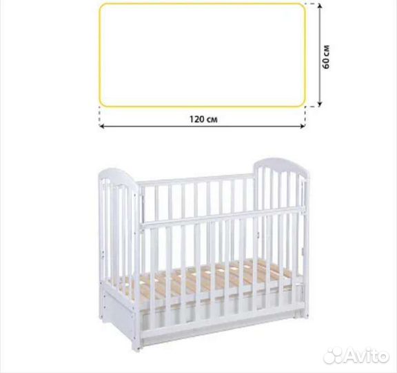 Детская кроватка с маятником