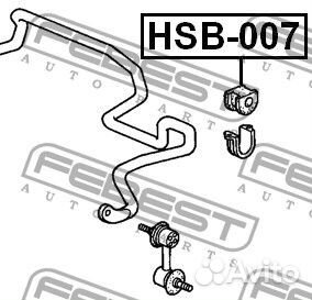 Втулка стабилизатора febest hsb007