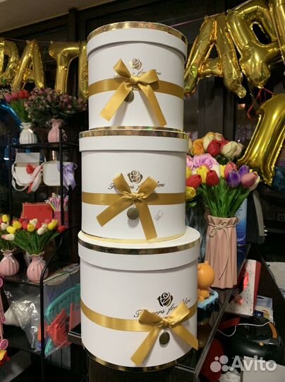 Подарочные Коробки