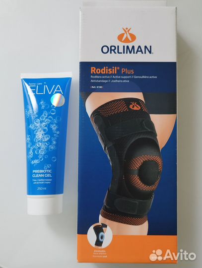 Оrliman Испания ортез для колена