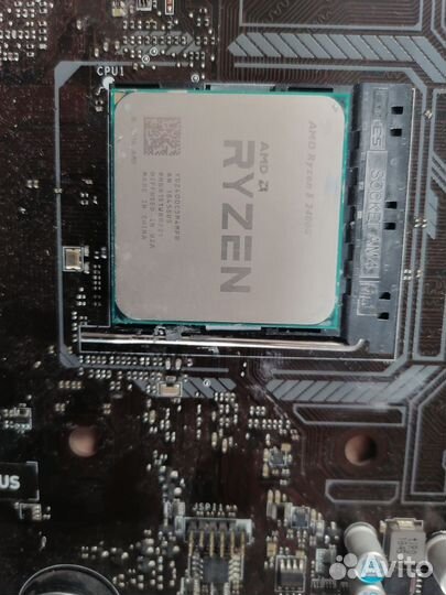 Материнская плата с процессором amd ryzen