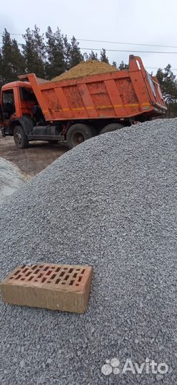 Песок 250, щебень 2000, отсев 1700
