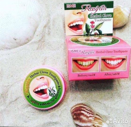 Тайская круглая отбеливающая зубная паста Rasyan