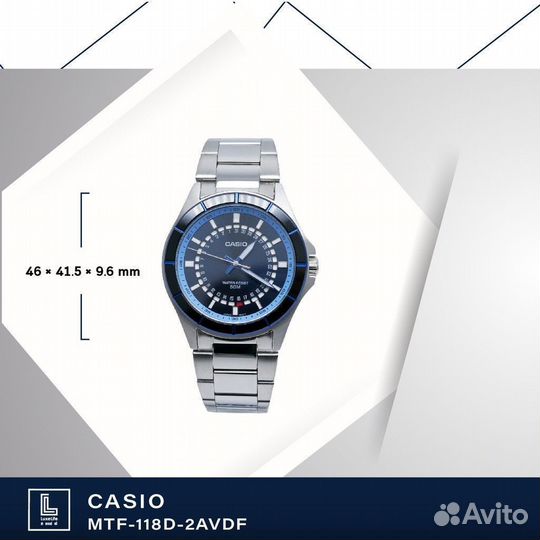 Наручные часы Casio Collection MTF-118D-2A