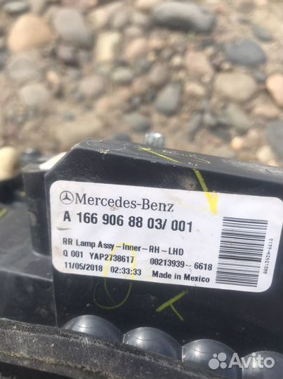 Фонарь задний