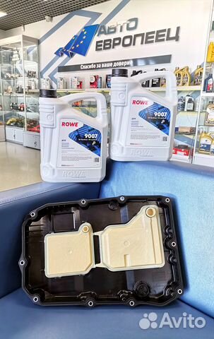 Комплект для замены масла в АКПП 9-G Tronic 725.0