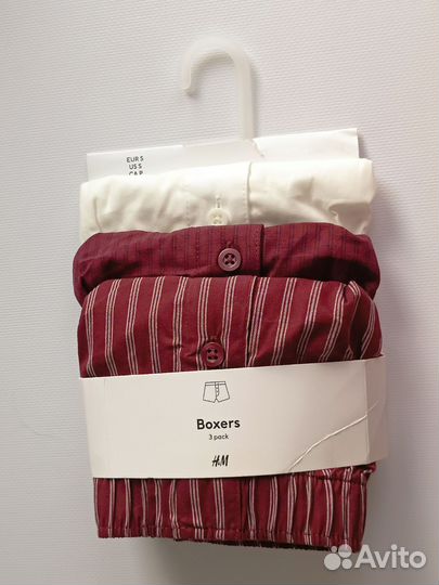 Боксеры семейные трусы 3шт hm размер S