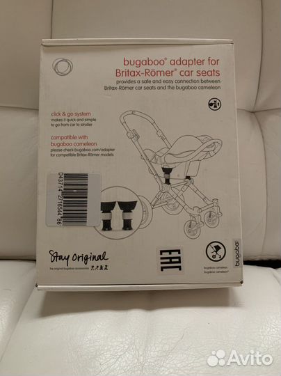 Новый Bugaboo адаптер для автокресла Britax-Roemer