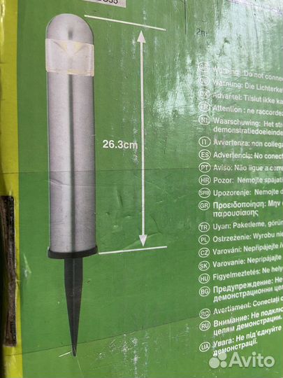 Светильник садовый столбик