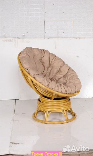 Кресло -качалка вращающееся Папасан Roker D100 арт