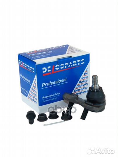 Шаровая опора 19180933 DelcoParts