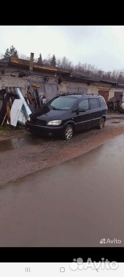 Opel zafira а в разбор