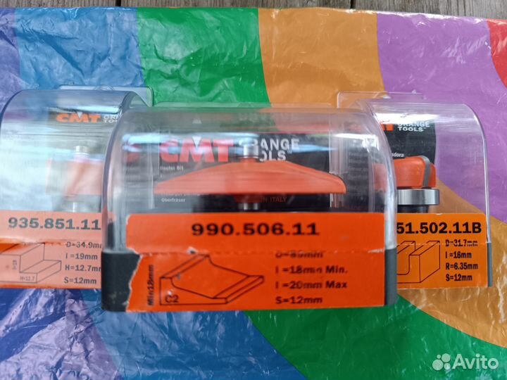 Инструменты