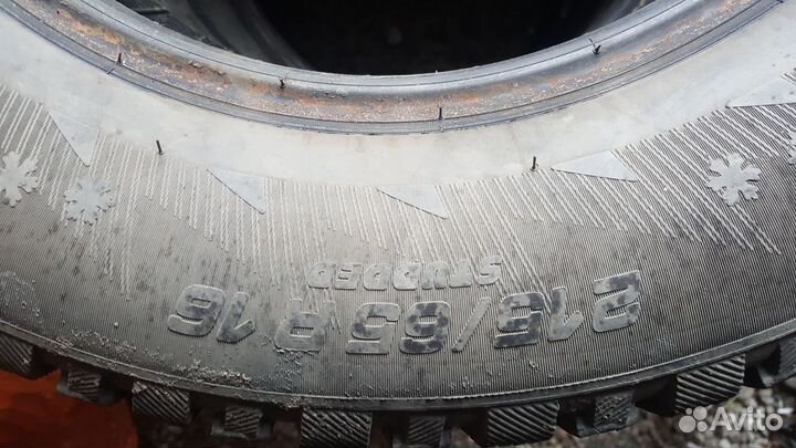 Amtel Cruise 4x4 215/65 R16