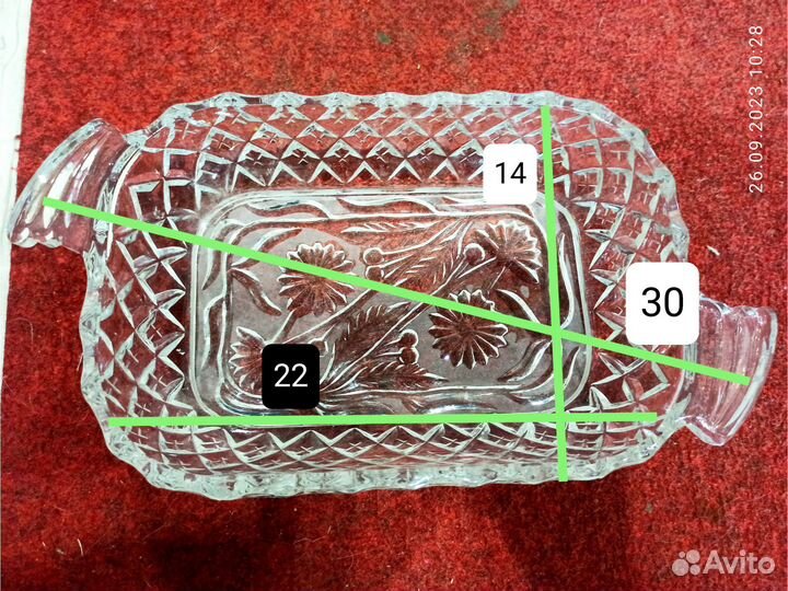 Хрустальная посуда. Салатник хрустальный, шубница