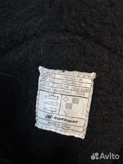 Коньки размер 36-37