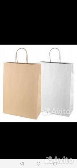 Пакеты с крученной ручкой