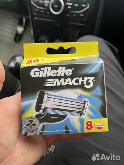Gillette mach 3
