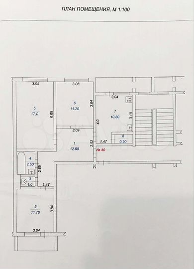 3-к. квартира, 68 м², 5/5 эт.
