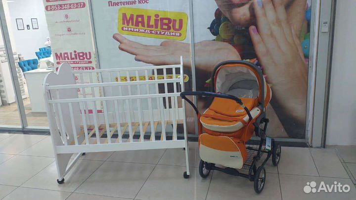 Детские коляски и кроват