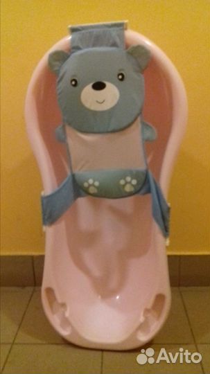 Ванночка с гамаком для купания