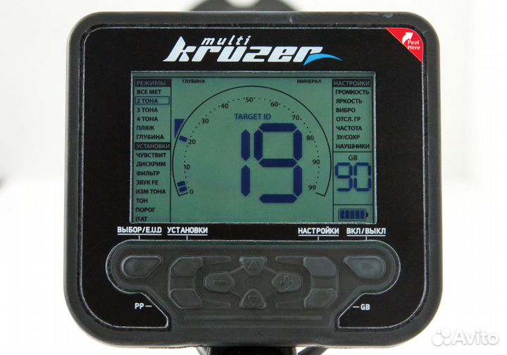 Металлоискатель Makro Multi-kruzer