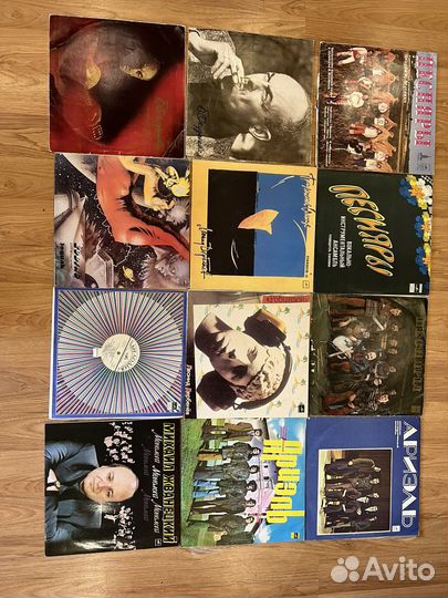 Виниловые пластинки