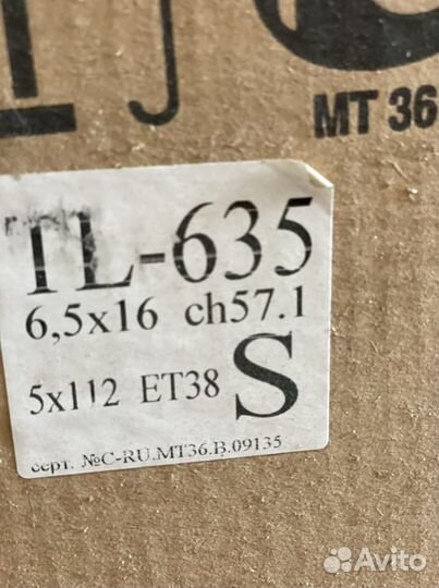 Диск литой Skoda Octav,VW passat